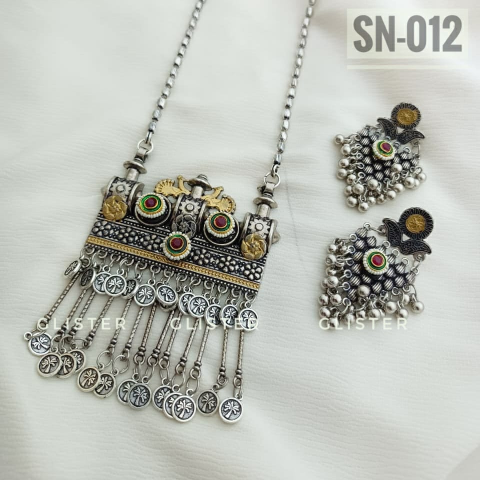 Silver Long Necklace ✨ SN-012