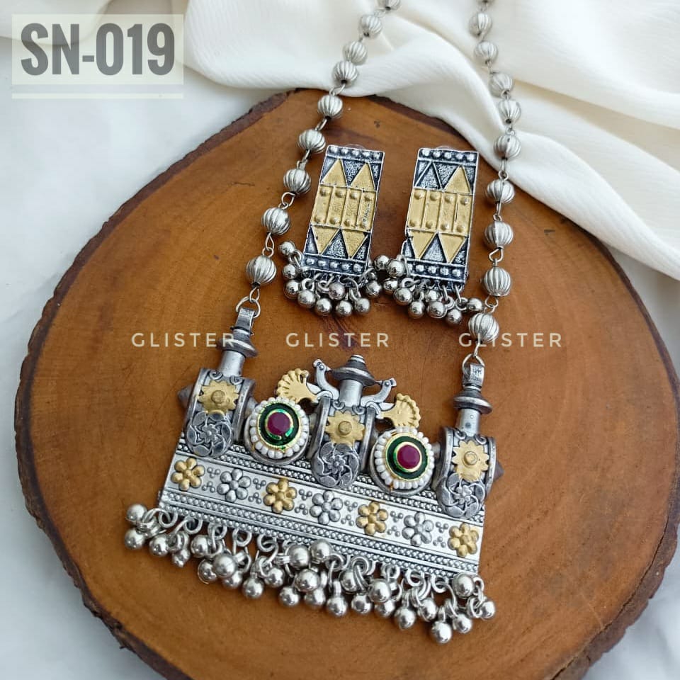 Silver Long Necklace ✨  SN-019