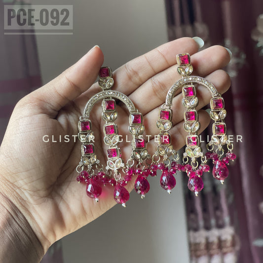 Pakistani Inspired Earrings Set ✨ PCE-092