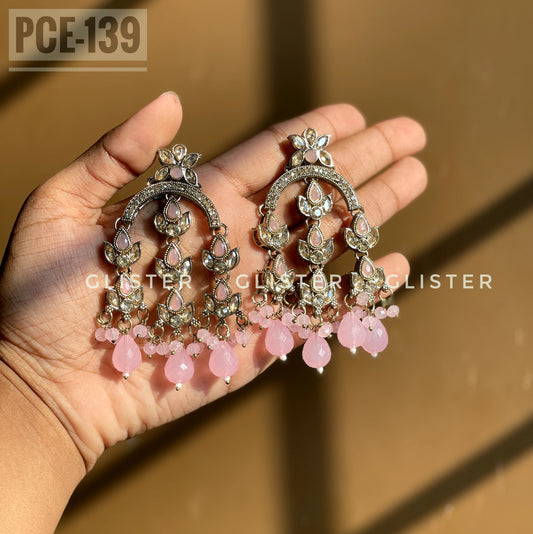 Pakistani Inspired Earrings Set ✨ PCE-139