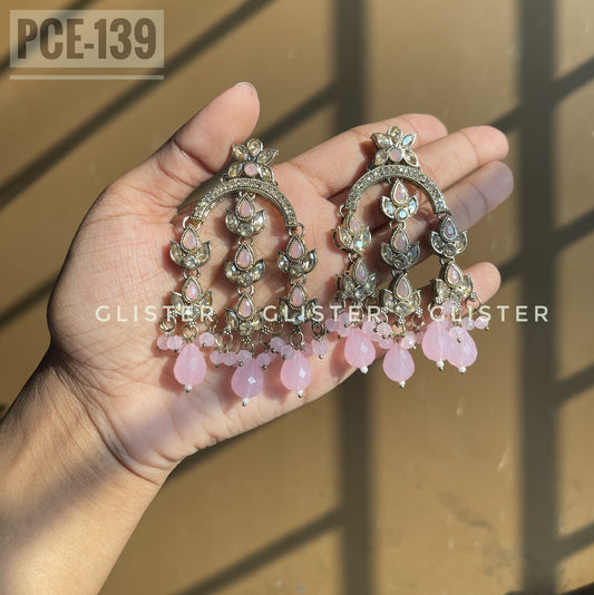 Pakistani Inspired Earrings Set ✨ PCE-139