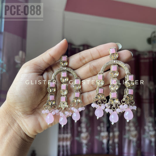 Pakistani  Inspired Earrings Set ✨ PCE-088