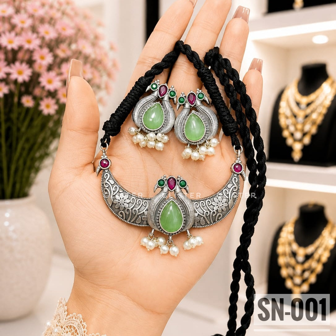 Silver Long Necklace ✨ SN-001