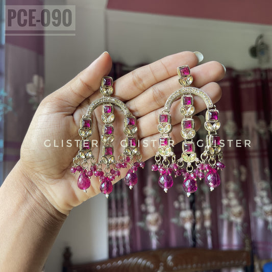 Pakistani  Inspired  Earrings Set ✨ PCE-090