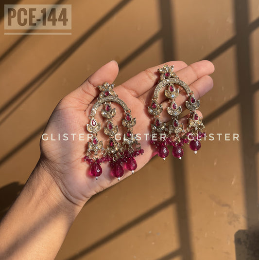 Pakistani Inspired Earrings Set ✨ PCE-144